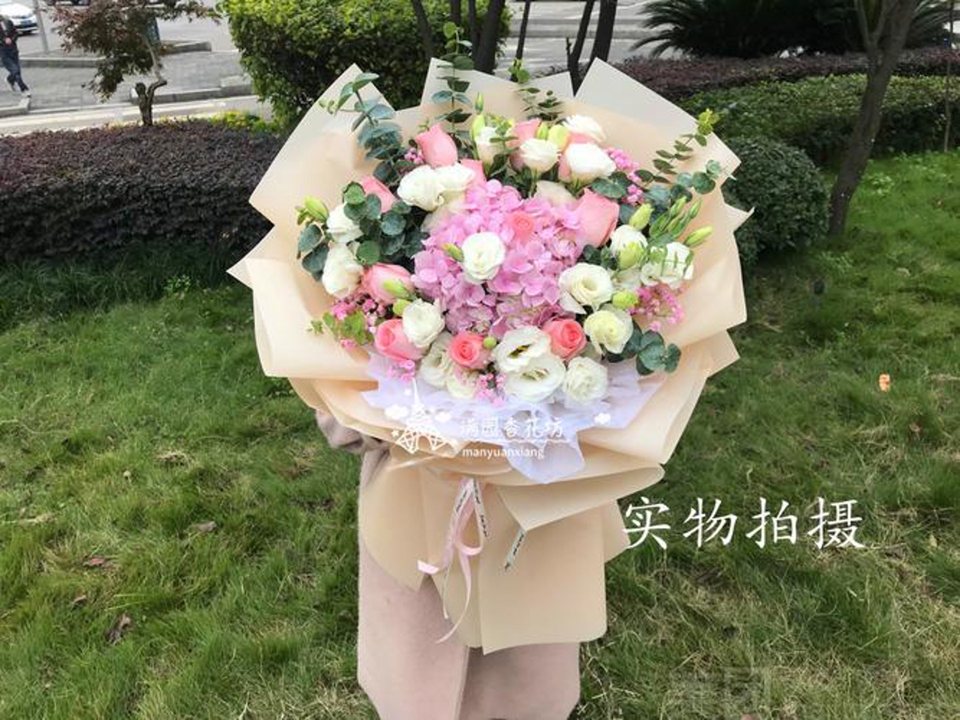 玫瑰迷妮花艺